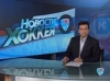 В ФАС считают, что уровень громкости рекламы на канале «КХЛ» превышен