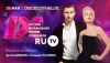 Старт голосования IX Русской Музыкальной Премии Телеканала RU.TV. Мы начинаем!