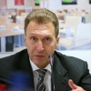 Игорь Шувалов отменил совещание по реформе авторских прав