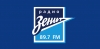 Группа MANOWAR выступит в Санкт-Петербург при поддержке «Радио Зенит»