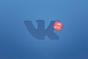В мобильное приложение «ВКонтакте» вернется музыка