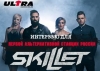22 ноября в эфире радиостанции ULTRA выйдет интервью с фронтменом группы SKILLET