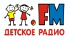 Участвуйте в конкурсе Детского радио и попадите в Академию ФК «Зенит»!