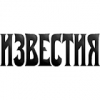 Михалков привлек психолога для изучения статьи «Известий» о «налоге на болванки»