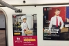 Московское УФАС потребовало прекратить распространение рекламы «Кидзания» в метро
