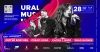 «Европейская медиагруппа» — партнёр фестиваля Ural Music Night 