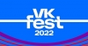 Радио ENERGY на VK Fest 2022: лето, музыка, MODELBALL  